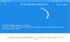 数字货币钱包能否删除？