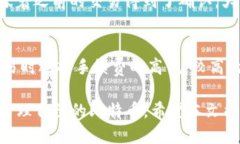 tiaotou如何注册BTC钱包：最