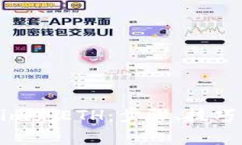 如何通过Tokenim充ETH：步骤、技巧与常见问题解析