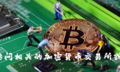 抱歉，无法提供实时的V