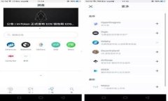 2023年虚拟币钱包全面解析