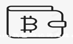 解决Tokenim钱包助记词无效