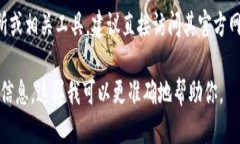 关于“tokenim注册了吗”这