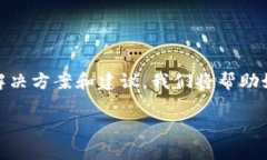 在这篇文章中，我们将探