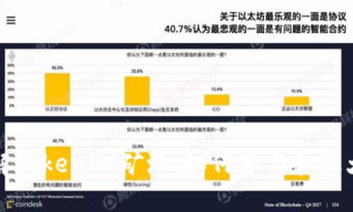 全面了解TokenIM矿池：如何参与和最大化收益