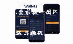   虚拟币在香港的合法性解