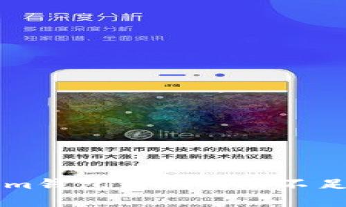 解决Tokenim钱包转账权限不足的全面指南