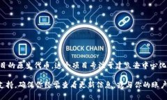 根据目前的信息，Tokenim