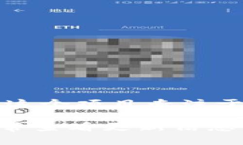 根据目前的信息，Tokenim 具体是否支持 SNT (Status Network Token) 取决于 Tokenim 平台的当前状态和政策。SNT 是 Status 项目的原生代币，这个项目专注于建立去中心化的通讯和浏览工具。如果你想知道 Tokenim 是否支持 SNT，建议你直接访问 Tokenim 的官方网站或者查看他们的公告和支持的代币列表。

通常，加密货币交易平台会根据市场需求和用户反馈决定是否添加新的代币。因此，如果 SNT 在市场上有较高的需求，Tokenim 可能会考虑支持。确保你经常查看更新信息，或与你的账户经理联系以获取最新的支持代币信息。
