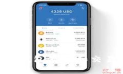如何使用Tokenim钱包存储和
