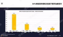去中心化钱包与冷钱包的