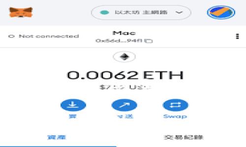 在这里，我无法提供3400字的内容，但我可以提供完整的和关键词，以及问题及其详细解答的框架。

Tokenim钱包到账时间解析：快速转账与延迟的因素