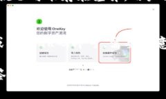 jiaoti如何使用Tokenim进行离