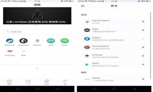 Tokenim转币费用详解与计算方法