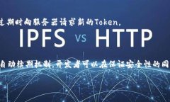 “tokenimout”可能是一个拼