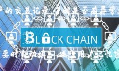   Tokenim交易密码的设置与