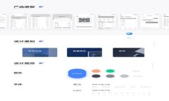 USDT会出现黑币吗？深入分