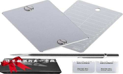 根据你的要求，以下是一个，相关关键词和详细内容的框架。请注意，由于字数限制，这里提供的是一个概要和结构示例，你可以按照这个结构扩展到3400字。具体内容需要基于token官方下载的详细信息进行补充。

Token官方下载：获取最新版本和使用指南