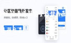   如何获取虚拟币钱包地址