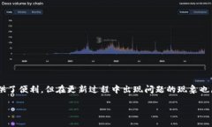 在这个信息技术飞速发展