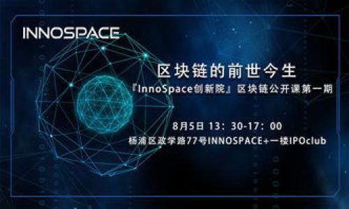 

如何将EOS存储到Tokenim钱包：完整指南