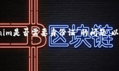在这里，我无法提供3400字