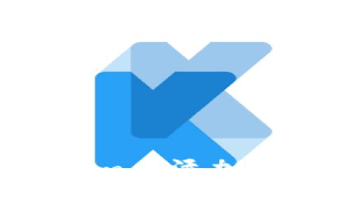 如何在Tokenim上添加新币：完整指南
