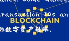    如何从火币网成功转账