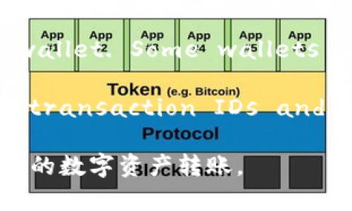    如何从火币网成功转账TokenIM数字资产  / 
 guanjianci  火币网, TokenIM, 数字资产转账  /guanjianci 

在数字货币交易日益普及的今天，越来越多的用户开始选择在各大交易平台上进行资产管理与转账。其中，火币网作为全球知名的数字货币交易平台，提供了多种数字货币的交易与管理功能，而TokenIM则是一个多链数字货币钱包，用户在这里可以便捷地存储和管理自己持有的数字资产。

本文旨在详细介绍如何从火币网将数字资产转账到TokenIM钱包，包括必要的步骤、注意事项以及相关问题的深入解答。希望能为广大用户在数字资产转账过程中提供实用的指南和帮助。

一、从火币网转账到TokenIM的基本步骤
在进行转账之前，用户需要确保自己在火币网和TokenIM上都有账户。以下是从火币网转账到TokenIM的基本步骤：

strong步骤一：登录火币网账户/strong
首先，你需要进入火币网的官方网站，使用你的账户信息进行登录。确保你输入的账号和密码是正确的，且开启了两步验证功能以增强账户安全性。

strong步骤二：获取TokenIM钱包地址/strong
打开你的TokenIM钱包，找到你要接收的数字资产的地址。在TokenIM中，每种数字资产都有独立的接收地址，确保你复制的是正确的资产地址，避免转账失败或资产损失。

strong步骤三：选择转账的数字资产/strong
在火币网主页上，选择“资产管理”菜单，找到你希望转账的数字资产，点击“提币”或“转账”选项。系统会要求你输入接收地址、转账金额等信息。

strong步骤四：填写转账信息/strong
在弹出的窗口中，粘贴你在TokenIM中获取到的接收地址，填写你想转账的金额并确认转账。请务必仔细检查输入的信息，确保每个字段都是正确无误的。

strong步骤五：确认转账/strong
完成上述操作后，火币网系统将要求你确认转账信息。检查无误后，点击确认。此时，你的数字资产将会在区块链上进行处理，转账所需的时间根据网络情况而定。

二、注意事项
在进行转账操作时，有些细节非常重要，忽略可能会导致资产的损失或转账的失败：

strong1. 确认地址的准确性/strong
在数字资产转账中，接收地址的准确性至关重要。确保你没有复制错字符，尤其是在输入复杂的地址时，某个错误的字符可能导致资产转账到错误的地址，且一旦确认，资产难以追回。

strong2. 网络费用/strong
进行转账时，火币网会要求你支付一定的网络费用。此费用会根据区块链的拥堵情况而波动，通常是以转账资产的一定比例计算。因此提前了解相关费用有助于你做好资金安排。

strong3. 确保火币网账户的安全性/strong
在进行资产转账时，确保你的火币网账户未被非法登录或者攻击。开启两步验证，可以有效保护账户的安全。在完成转账后，及时检查你的账户余额和交易记录，以确认转账是否成功。

三、五个相关问题深入分析

1. TokenIM钱包的安全性如何？
TokenIM钱包作为一款多链数字资产钱包，其安全性是用户最为关心的问题之一。TokenIM采用多项安全机制，确保用户的资产安全：

第一，TokenIM支持多种加密算法，包括AES和RSA等，用户的私钥和相关敏感信息在设备端进行本地加密，确保数据传输过程中不会被截获。其次，TokenIM还支持冷钱包与热钱包结合的方式，冷钱包专门用于保存大额资产，热钱包则用于日常小额交易，大幅降低了资金被盗风险。

另外，TokenIM还定期进行安全审计，关注最新的安全威胁和漏洞，及时进行补偿和修复，保持钱包的安全性。

因此，TokenIM钱包在安全性方面表现优异。但是，用户在使用任何钱包发布信息时，仍需保持警惕，不要随意分享自己的私钥或助记词，一旦泄露，资产将面临被盗的风险。

2. 如何提高火币网账号的安全性？
在数字资产交易中，火币网的安全性直接关系到用户的资金安全。以下是提高火币网账号安全性的方法：

首先，开启两步验证是最基本的防护措施。即使密码被盗，黑客也无法在没有第二步验证的情况下登录用户的账户。火币网支持用SMS短信或谷歌验证器进行二次验证。其次，用户定期更换密码，并使用复杂、不易猜测的密码，避免使用生日、姓名等常见信息。使用密码管理工具可以帮助用户生成和管理复杂密码。

另外，用户还应该留意账户异常，定期检查交易记录，如发现可疑交易应立刻联系火币网客服。将大额资产存放于冷钱包，避免所有资金集中在一个平台上，增加风险分辨。这些措施可以大大提高用户在火币网的安全性。

3. 如何处理转账失败的情况？
如果转账出现失败，首先要确认反馈错误信息，并检查转账时的填写是否准确，特别是接收地址和转账金额。通常，火币网会提供明显的错误提示，用户需仔细揣摩这些信息，找出问题所在。

如果接收地址错误，通常资产会退回到火币网账户；但如果转账已被确认并发送到其他地址，资产可能不会被追回。如果是网络拥堵，建议等待一段时间再尝试查询转账的状态，查看是否资金已到账。

在遇到其他未知的转账失败情况时，用户需及时联系火币网客服，有时是系统故障，可以通过客服寻求解决方案。保持耐心、清晰记录和沟通将有助于快速解决转账失败的问题。

4. 火币网与TokenIM之间的转账时间通常需要多久？
转账时间受多方面因素影响，如网络拥堵、转账的资产类型和火币网的处理速度等。一般来说，如果网络顺畅，大多数数字资产的转账时间在数分钟至半小时之间。但在特殊情况下，可能会出现几小时甚至更久的情况。

例如，某些区块链在网络繁忙时可能需要更久的时间确认交易。此外，火币网的账户处理时间可能在高峰期间稍长。因此，用户在进行转账时可以适当地预留出更多的时间，尤其是在高峰交易期之前。

5. Transfer from Huobi to TokenIM: What to do if my token doesn't appear? 
If the token doesn't appear in your TokenIM wallet after the transfer, there are several steps you can take to troubleshoot the situation:

First, check the transaction history in your Huobi account to ensure that the transfer was successful. If the status shows as 
