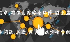   如何将Tokenim转出：详细
