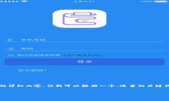 请注意：由于生成的文本