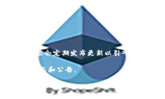 关于Tokenim的更新，我没有