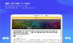 Tokenim钱包的真伪辨别指南