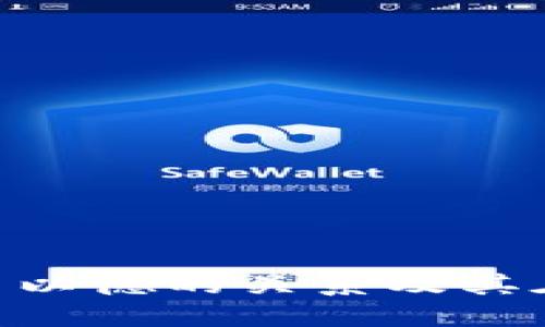深入探究Tokenim与以德的关系及其在区块链行业的影响