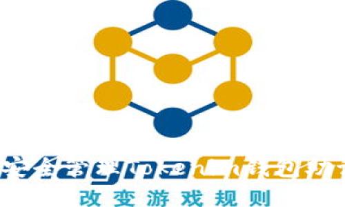如何安全管理Tokenim钱包助记词？