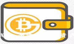 Tokenim原生钱包：全方位数字资产管理解决方案