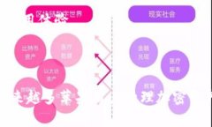    如何在苹果设备上下载和使用Tokenim 6版本  /