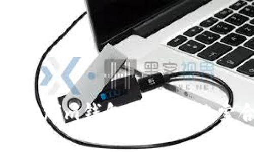 如何在Tokenim钱包中直接搜索合约地址