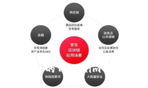 如何选择适合的Tokenim网络：全面指南