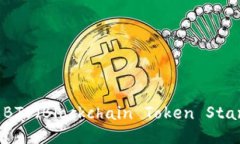 Tokenim：探索BTS（Blockchai