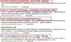 全面解析Tokenim以太坊钱包：安全、便捷的加密资