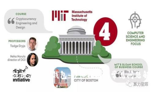 如何注册虚拟币钱包：详细指南及常见问题解答