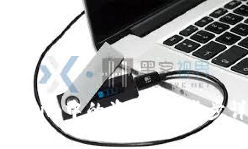 如何提取Tokenim中的资产？一步步详解提取流程