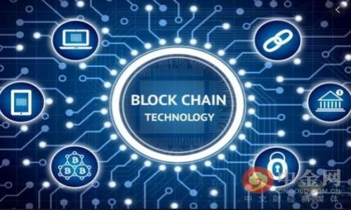   火币提币到Tokenim钱包详细指南 / 
 guanjianci 火币, 提币, Tokenim钱包 /guanjianci 

一、什么是Tokenim钱包？
Tokenim钱包是一款支持多种数字资产存储与管理的钱包工具，为用户提供了安全、便捷的资产管理体验。它支持多种主流的数字货币，包括比特币、以太坊、以及各种ERC20代币。相比其它钱包，Tokenim钱包不仅具备强大的私钥管理体系，还实现了跨链资产的快速交易。尤其在数字货币交易和投资日益普及的今天，Tokenim钱包为用户提供了更多的选择和灵活性。

二、火币是什么？
火币网（Huobi）是全球知名的数字资产交易平台之一，自2013年成立以来，凭借其安全、稳定、高效的交易环境，迅速成长为全球最大的数字货币交易所之一。火币提供多样化的交易服务，包括现货交易、合约交易、矿池、借贷等服务，用户可以在平台上进行各种资产的交易和投资。火币的用户群体遍布全球，尤其是在亚洲市场拥有广泛的影响力。

三、如何在火币上提币？
提币是将数字资产从交易平台转移到用户个人钱包的过程。在火币上提币的步骤如下：
ol
  li登录火币帐户：首先，用户需要登录自己的火币个人账户。如果你还没有注册，可以通过火币官方网站进行注册并完成身份验证。/li
  li进入“资产管理”页面：在用户账户中，找到资产管理选项，点击进入。/li
  li选择提币：在资产管理页面中，找到你想要提取的数字货币，点击提币。/li
  li填写必要信息：在提币页面，需要填写提币地址（即Tokenim钱包的地址）、提取数量以及安全相关信息（如验证码等）。/li
  li确认提取：确认输入的信息无误后，提交请求，系统会将提取请求发送到你的注册邮箱进行确认。/li
  li完成提币：在确认完成后，提币流程即告完成，等待资金到账。通常情况下，提币会在短时间内完成，但视网络拥堵情况，可能也会有所延迟。/li
/ol

四、如何获取Tokenim钱包地址？
在提币之前，用户需先获得Tokenim钱包的地址，地址的获取方法如下：
ol
  li下载Tokenim钱包：从官方渠道下载、安装Tokenim钱包，并完成必要的设置和账户创建。/li
  li备份私钥和助记词：确保安全地备份自己的私钥和助记词，以避免资产损失。/li
  li选择资产类型：在Tokenim钱包中，选择你希望接收的数字货币类型。/li
  li获取钱包地址：对应选择的资产，Tokenim钱包会生成一个地址。该地址就是你需要在火币提币时填写的目标地址。/li
/ol

五、提币时常见问题及解决方案
在提币过程中，用户可能会遇到一些常见的问题，以下是常见问题及其解决方案：
ol
  li地址填写错误：请确保在提币时输入的Tokenim钱包地址是正确的地址。错误的地址将导致资金丢失。/li
  li提币未到账：通常情况下，提币需要一定的处理时间。如果这是第一个提币，请检查是否有验证环节。若长时间未到账，可以联系火币客服进行查询。/li
  li网络拥堵：某些情况下，提币可能受到网络拥堵影响，建议稍后再查询提现状态。/li
  li额度限制：火币对提币有额度限制，用户需关注你的账户等级和相应的提币额度。/li
  li安全验证失败：在进行提币时，可能会遇到安全验证失败的情况，请根据提示调整你的操作。/li
/ol

问题一：如何确保提币过程的安全性？
提币过程的安全性是每个数字货币用户必须重视的事务，以下是确保提币安全的一些方法：
ol
  li使用官方渠道：确保你下载和使用的是官方的火币和Tokenim钱包应用，避免使用第三方或非官方渠道，以防止钓鱼网站和恶意软件的侵害。/li
  li双重身份验证（2FA）：启用火币和Tokenim钱包账号的双重身份验证，增加账户的安全性。通过手机或者专用认证器生成的一次性验证码，可以阻止未经授权的访问。/li
  li确保私钥安全：绝对不分享你的私钥和助记词，任何时候都不应将这些信息发送给他人，包括客服。私钥一旦泄露，资产将可能面临丢失风险。/li
  li定期检查账户活动：用户应定期查看自己的账户交易历史，确保没有异常交易。如果发现异常，立即更改密码并联系平台客服。/li
  li提币前多次确认：在正式提交提币请求前，务必多次确认提币地址、数量以及平台相关的费用信息，确保无误才能提交。/li
/ol

问题二：如果提币失败，我该怎么办？
提币失败是一个较为常见的问题，处理方式如下：
ol
  li确认提币地址：首先，核实提币时填写的钱包地址是否正确，这是导致提币失败的主要原因之一。/li
  li查看账户状态：确保你的火币账户处于正常状态，没有被限制。如若有任何安全警告，需优先解除。/li
  li联系客服：如果以上确认无误，且依然不能完成提币，建议尽快联系火币客服，请求进一步的帮助，以查找提币失败的原因。/li
  li查看网络状态：部分区块链可能会因网络拥堵导致提币延迟，查看相应链的状态，了解是否需要等待。/li
  li确认额度限制：确保提币次数和额度在平台规定内，若超出限制则无法成功提币。/li
/ol

问题三：提币到账后的处理是什么？
资金提币成功到账后，用户应注意以下几个处理步骤：
ol
  li确认到账：在Tokenim钱包中，检查提币的到账情况，确保资产准确无误。/li
  li资产管理：对到账的资产进行相应的管理，比如分配投资，或者设置不同的币种钱包，增强安全和管理方便性。/li
  li安全备份：更新Tokenim钱包的私钥和助记词备份，确保可以随时恢复访问钱包并保护资产安全。/li
  li定期更新信息：关注Tokenim钱包的产品动态，及时掌握市场和技术变动，以便对资产进行合理的管理与配置。/li
  li重复以上流程：如有需要，用户可以继续通过火币向Tokenim钱包进行其他币种的提币，并重复新流程确保交易的安全和准确。/li
/ol

问题四：如何提高提币成功率？
提高提币成功率的方法可总结如下：
ol
  li快速确认信息：在每次提币操作之前，务必快速确认提币地址、提币数量以及手续费等信息，确保一切准确无误后再行提交。/li
  li关注网络状况：在提币高峰期，网络可能会出现拥堵，尽量避开高峰期操作，选择流量少的时段进行提币。/li
  li提前设置白名单：如果Tokenim钱包支持的安全设置，可以考虑提前设置提币地址为白名单，减少在多次提币时因为没有勾选白名单而被拒的风险。/li
  li与客服保持交流：在提币时，保持与火币和Tokenim钱包客服沟通，及时了解可能存在的风险与平台的无障碍信息。/li
  li进行小额测试提币：在大额提币之前，可以进行小额的测试提币，确认转账正常后再进行大额转账，以确保不会出现未知的风险。/li
/ol

问题五：如果Tokenim钱包地址更换，如何处理提币？
若Tokenim钱包的地址更换，处理步骤如下：
ol
  li更新钱包信息：确保在Tokenim钱包中更新你的新地址，并备份新产生的私钥和助记词，确保钱包信息准确。/li
  li进行地址验证：在火币提币前，务必在Tokenim钱包中进行到账地址测试，以确保新地址能够正常接收资产。/li
  li联系交易平台：若有疑虑，可以提前联系火币客服，询问如何操作新地址提币，以免出错导致资产损失。/li
  li逐步转移资产：在同时持有旧地址和新地址的情况下，可采取逐步转移的策略，减少一次性提币所带来的风险。/li
  li提醒相关方：如有必要，提醒你的交易伙伴或朋友，不要向旧地址转账，以免造成资产丢失。/li
/ol

总结来说，在火币提币到Tokenim钱包的过程中，用户须重视操作的每一步，确保信息准确，同时要注重安全和风险防范，以保证资产的顺利转移和管理。