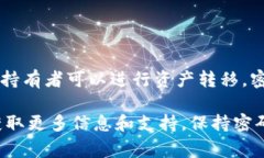 是的，Tokenim钱包在进行转