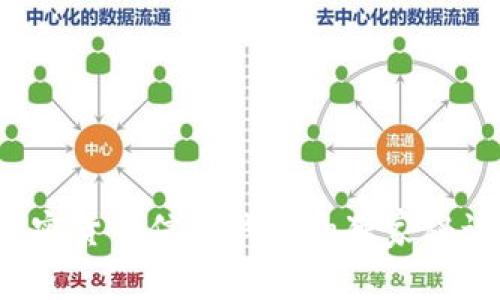 专家揭秘：加密货币信用钱包的独家秘诀与实用功能