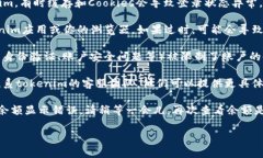 很抱歉听到你在使用toke