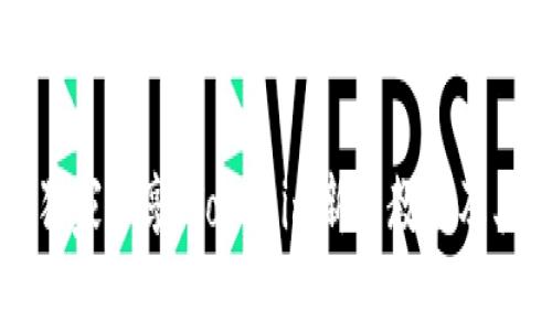 专家独家分享：Tokenim新手教程及其秘诀