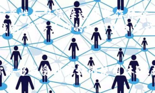 jiaotiTokenim与派钱包：哪个更适合你？专家独家揭秘！/jiaoti

Tokenim, 派钱包, 加密货币/guanjianci

引言
在数字货币飞速发展的今天，选择一个安全且实用的钱包至关重要。今天我们将对比两款颇具人气的钱包——Tokenim和派钱包，究竟哪个更适合你呢？首先，别急，我们会从功能、安全性、用户体验等多个维度来进行分析，帮助你做出最明智的选择。

钱包背景介绍
要深入了解Tokenim和派钱包，我们首先来简单介绍一下这两款钱包的背景。br
Tokenim作为一款新兴的加密钱包，主打安全和用户体验，特别适合喜欢尝试最新技术的用户。它集成了一些前沿的加密技术，提供了一流的交易安全性能。br
而派钱包则是更为成熟的产品，早在几年前就已经开始在市场上活跃，支持多种加密货币，用户基数相对较大，功能丰富，非常适合喜欢长期投资的用户。

功能对比
现在我们来看看这两款钱包在功能上的区别。br
Tokenim的特色功能包括：br
- 高级安全性：采用多重加密技术，并支持生物识别登录，保护用户资产不被盗取。br
- 用户友好的界面：新手用户也能轻松上手，界面设计直观，功能易于查找。br
- 支持多种币种：尽管它刚推出不久，但已经支持包括比特币、以太坊等主流币种，同时还在不断增加支持的币种。br
而派钱包则有以下优势：br
- 多样的交易选择：支持法币直接购买加密货币，方便用户随时进出市场。br
- 丰富的社区功能：用户可以看到市场动态，可以参与社区活动，这种持续的互动让用户在投资的同时也能享受到社交乐趣。br
- 提供多层级交易安全保护：通过设置多重认证保障用户安全，比如短信验证、邮件通知等。

安全性分析
安全性是选择任何数字钱包时必须考虑的重中之重。如果你的资产不安全，其他功能再好也没有意义。br
Tokenim在安全性方面做得非常出色，除了一般的加密措施外，它还实现了一些独特的防护机制。这些机制不仅能防止账户被盗，还能在感觉到用户行为异常时，自动锁定账户，减少损失。br
而派钱包虽然在安全性上设有多层保护措施，但相对而言，面对更为成熟的市场环境，她的更新速度稍显滞后，不过在用户基础较大、经验丰富的情况下，整体的用户反馈依旧不错。

用户体验与界面
用户体验直接影响到用户的使用舒适性与满意度。Tokenim采用了简洁的设计，用户在创建账户、转账或者查看资产时都能迅速找到所需的功能。而且，它的操作流程非常流畅，几乎没有任何卡顿感。br
派钱包虽然功能强大，但在某些地方的设计略显繁琐，特别是对于新手用户，可能需要一段时间才能完全熟悉。整体上说，Tokenim更适合追求简约与高效的用户，而派钱包则更适合喜欢探索各类功能的用户。

费用结构比较
除了功能和安全性，费用也是选择钱包的一个重要因素。Tokenim在交易手续费方面相对有优势，特别是在大额交易时，手续费会有所减免。此外，Tokenim对于某些特定的活动还会推出手续费减免活动，吸引用户。br
相对而言，派钱包的费用结构会稍稍高一些，尤其是在跨币种转换时，手续费相对固定，不会因交易额的大小而调整。

总结与建议
总的来说，Tokenim与派钱包各有优劣，选择哪个更适合你，主要取决于你的需求。如果你喜欢新体验，追求高安全性和简洁快速的操作体验，Tokenim可能是你的首选。而如果你更注重功能的多样性，想要在社区中寻找交流支持，派钱包会更适合你。br
当然，在选择数字钱包的过程中，记得阅读用户评价、了解实时动态，确保你的选择是经过充分考虑的。选对了钱包，能够为你的加密货币之旅带来更多的顺利与乐趣！

附加信息
无论你选择哪款钱包，都建议定期进行安全检查，确保账户未受到攻击，同时保持你的软件经常更新，以确保你能够享受到最好的使用体验。数字货币虽然潜力巨大，但同时也伴随着风险，切记要理性投资，谨防受骗。