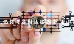 关于“tokenim”是否有假的